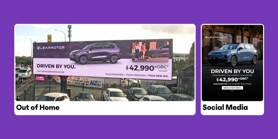 Comparing out of home digital billboard and digital social media creative showing Leapmotor "Driven by you" campaign. 